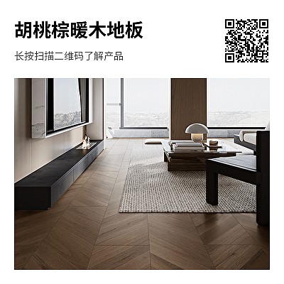 产品线上分享