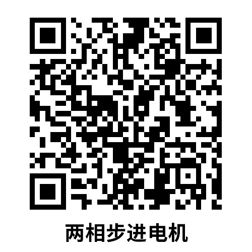 方形加文字
