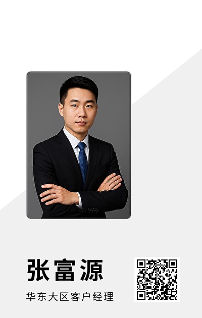 人员卡