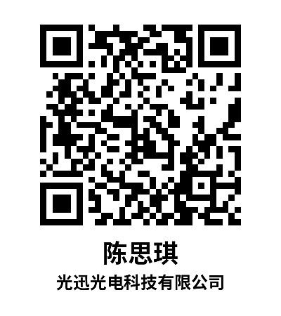 人员标签