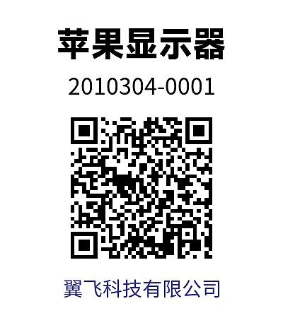 资产标签
