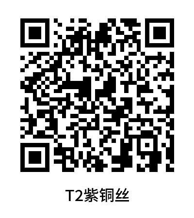简单标签
