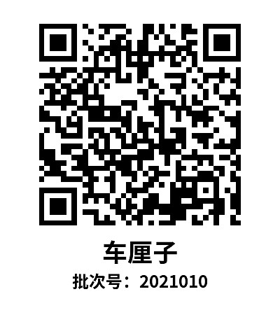 简单标签