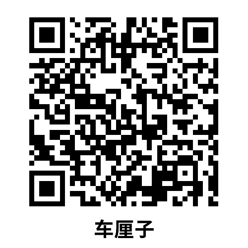 方形加文字