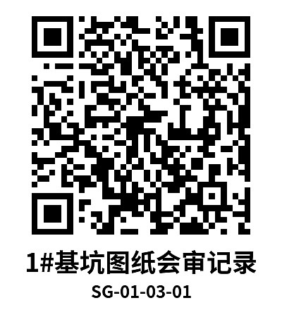 竖版1