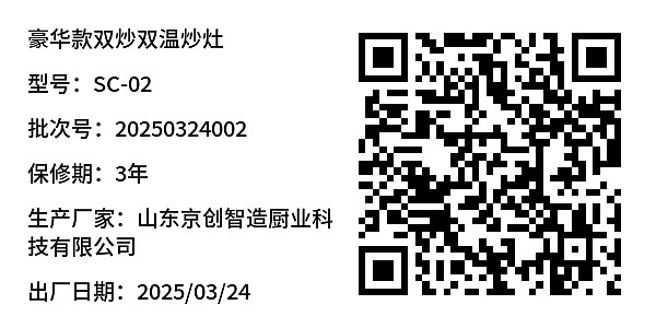 简单标签
