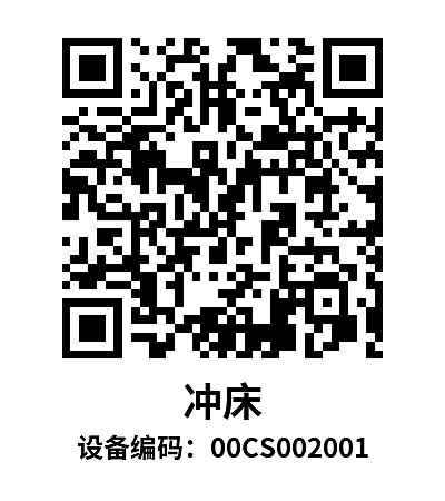 简单标签