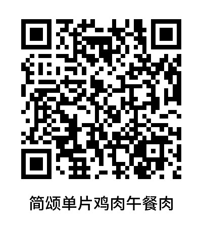 简单标签