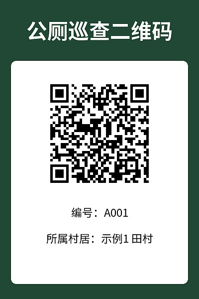 竖版4