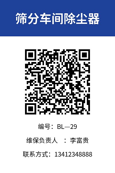 竖版3
