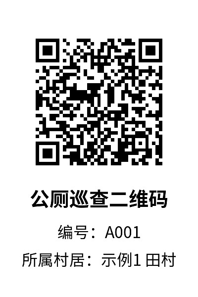 竖版2