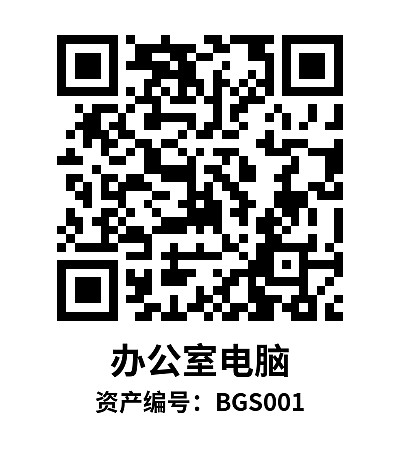 简单标签