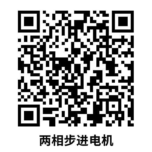 方形加文字