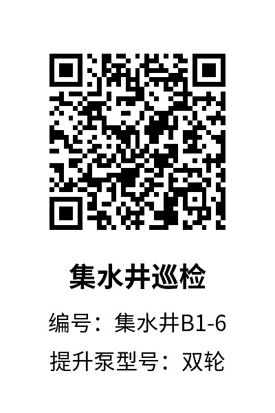 竖版2