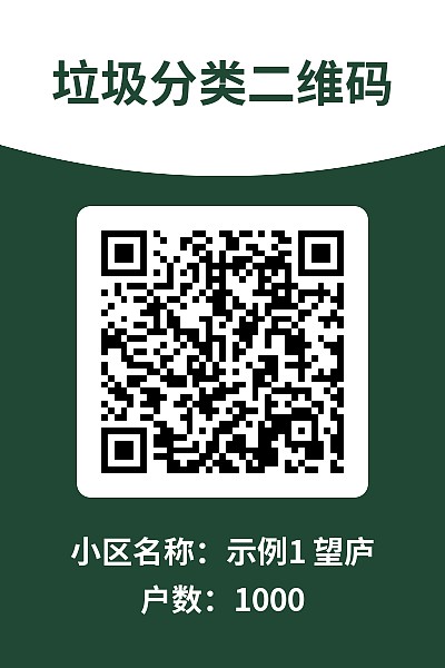 竖版5