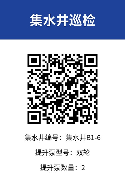 竖版3