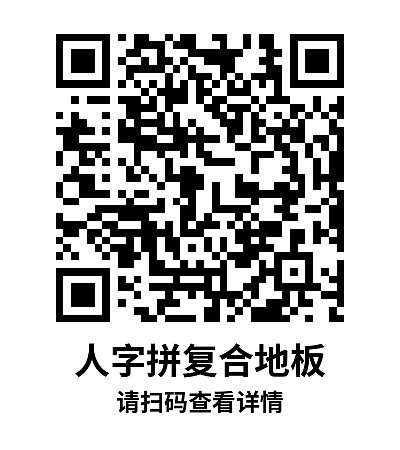 简单标签