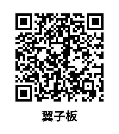 竖版1