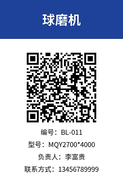 竖版3