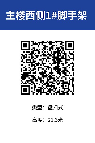 竖版3