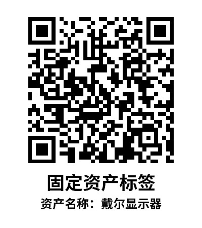 简单标签