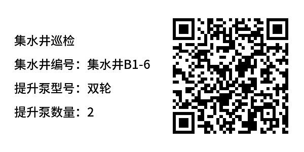 简单标签