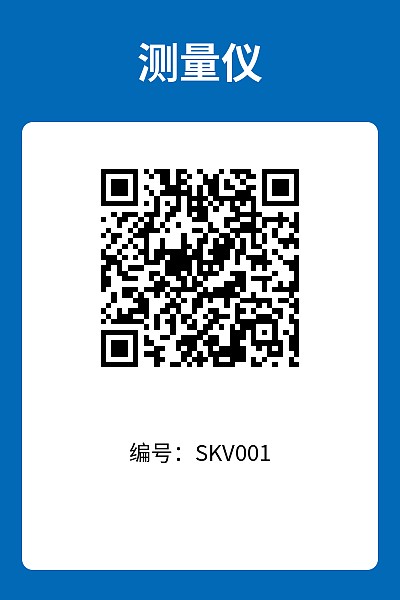 竖版4