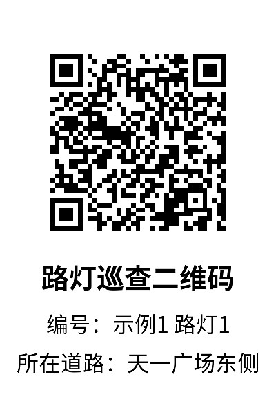 竖版2