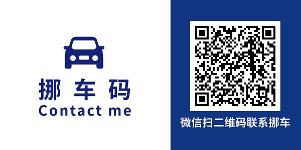 设备标牌