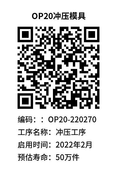 简单标签