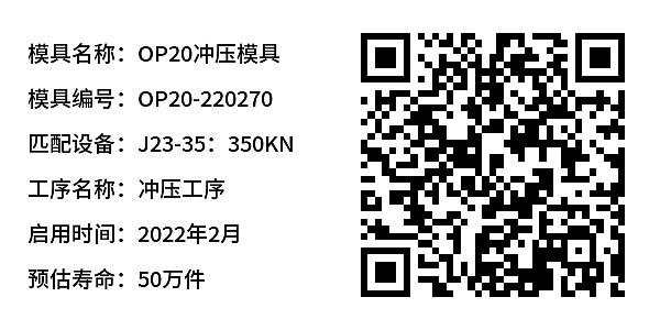 简单标签