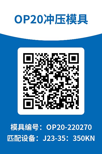 设备巡检