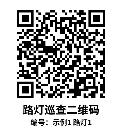 简单标签