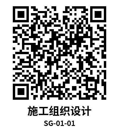 竖版1