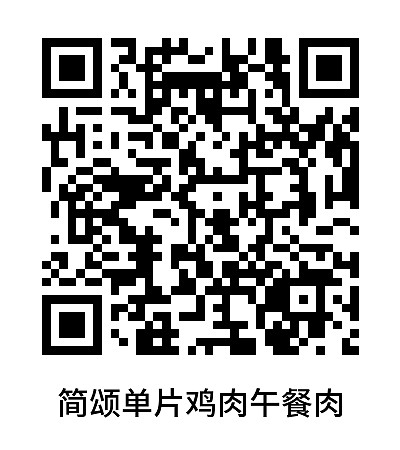 简单标签