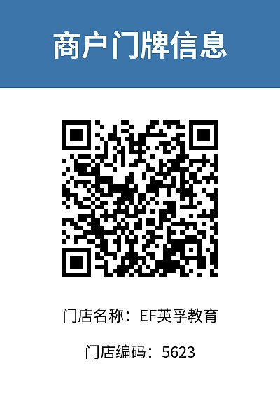 简单标签