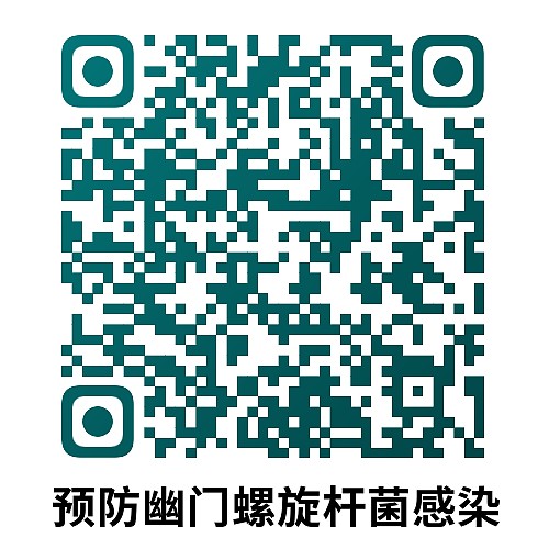 编织绿