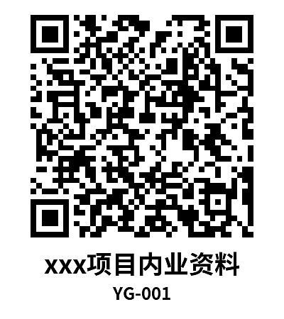 竖版1