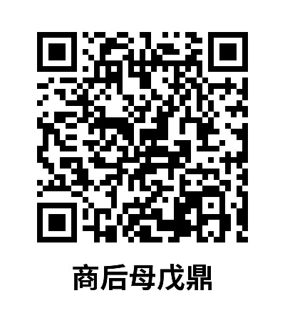 竖版1