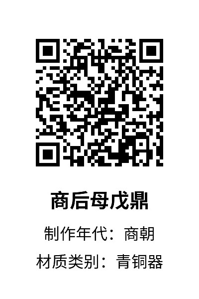 竖版2