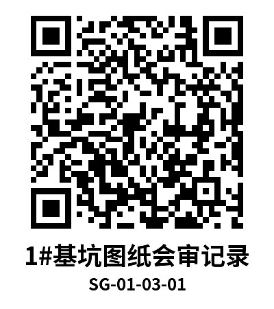 竖版1