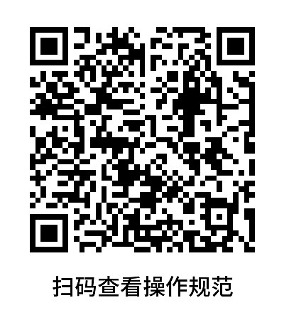 简单标签