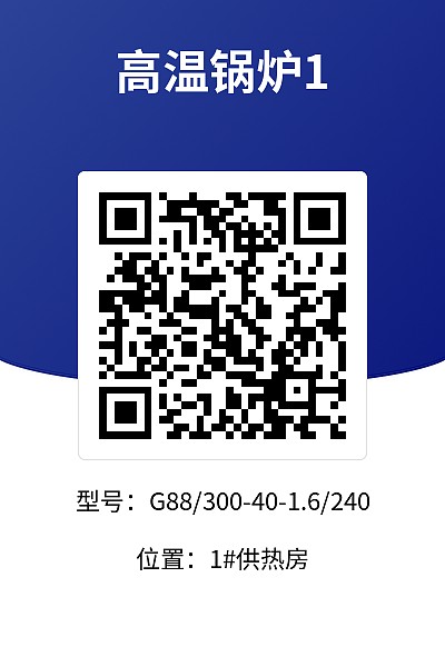 竖版3