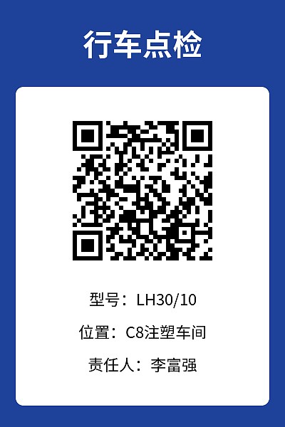 竖版4