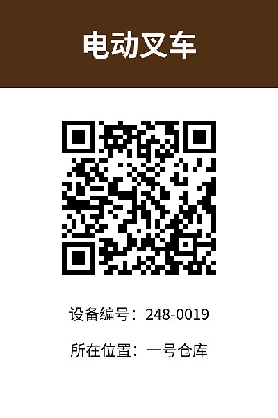 竖版3