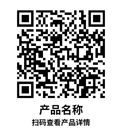 简单标签