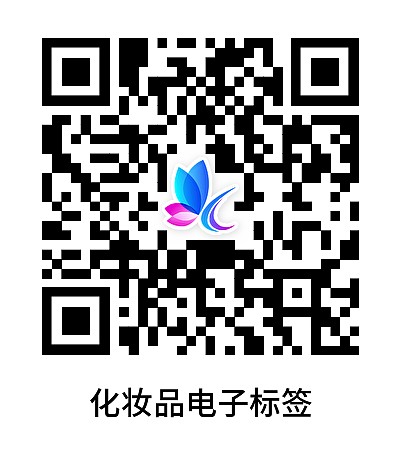 简单标签