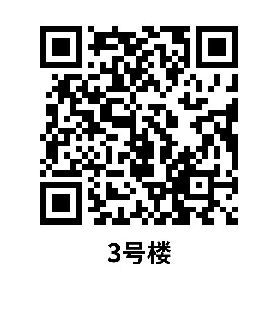 简单标签