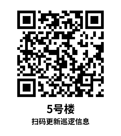 简单标签
