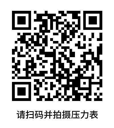 简单标签
